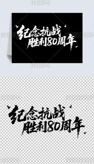 o(j)(zhn)80ëP}(bo)ˇg(sh)wO(sh)Ӌ(j)