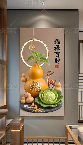 ʽؔ(ci)L(fng)ˮ?dng)[b