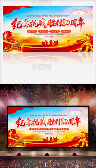 2025o(zhn)80_չOӋ