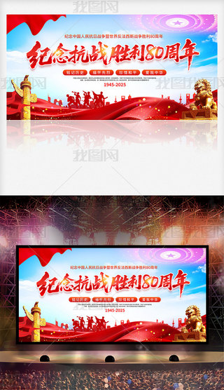 2025(zhn)o80չO(sh)Ӌ