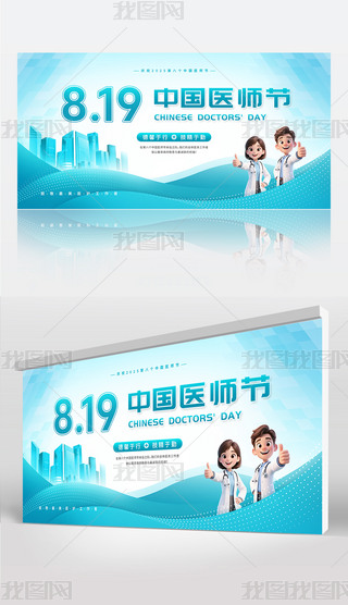 \{2025cףڰ˂Їt(y)(ji)չ