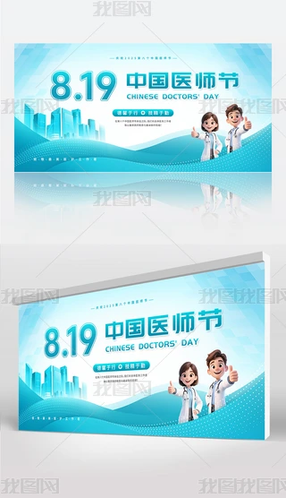 \{2025cףڰ˂Їt(y)(ji)չ