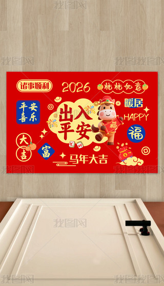 2026Rɐۿͨ؉|ƽM(jn)TT؉|