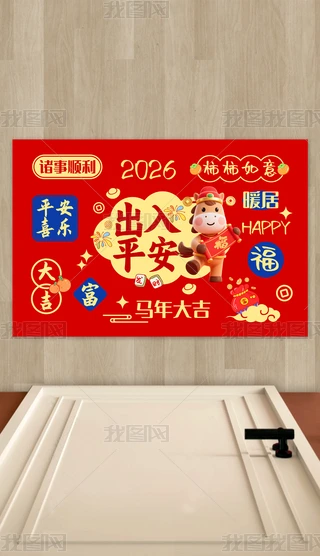 2026Rɐۿͨ؉|ƽMTT؉|