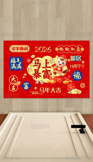 2026Rɐۿͨ؉|RϱMTT؉|