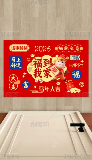 2026Rɐۿͨ؉|ҼMTT؉|