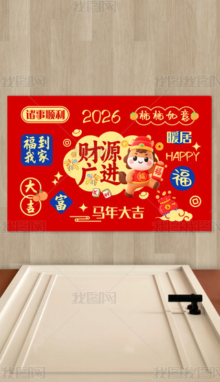 2026Rɐ(i)ͨ؉|ؔ(ci)ԴVM(jn)TM(jn)T؉|