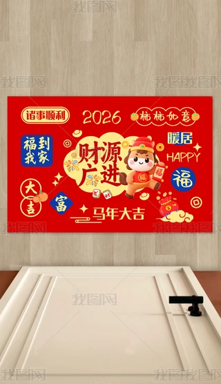 2026Rɐۿͨ؉|ؔԴVMTMT؉|