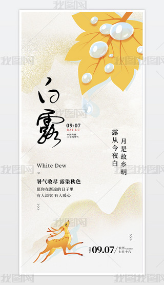 ¶24(ji)ů¶ˮsO(sh)Ӌ