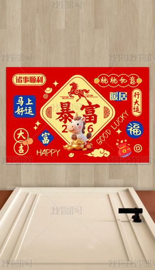 2026Rɐۿͨ؉|R걩M(jn)TT؉|