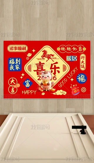 2026Rɐۿͨ؉|RϲMTT؉|