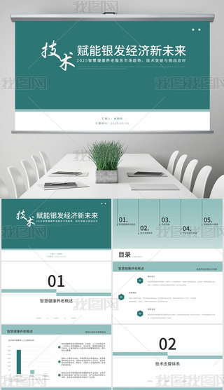 ǻB(yng)Ϸ(w)ИI(y)(bo)