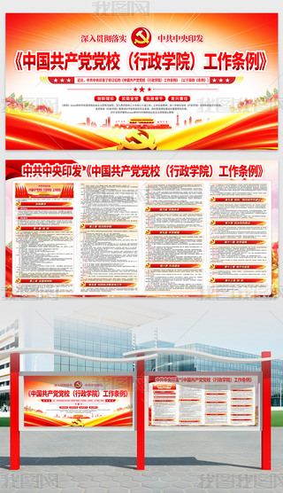 2025Їa(chn)hhУW(xu)Ժlչ