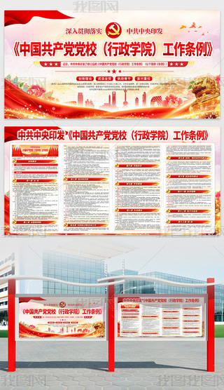 2025Ї(gu)a(chn)hhУW(xu)Ժlչ