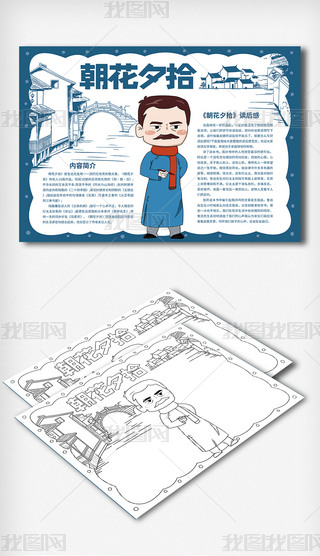 СѸϦʰС󳯻ϦʰֳxС