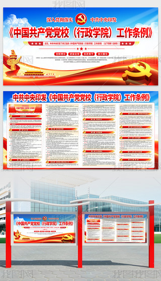 2025Ї(gu)a(chn)hhУW(xu)Ժlչ