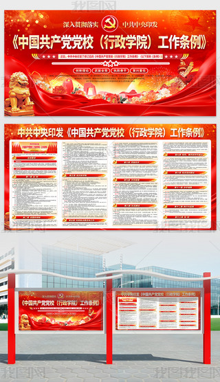 2025Ї(gu)a(chn)hhУW(xu)Ժlչ