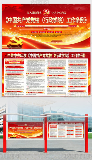 2025Ї(gu)a(chn)hhУW(xu)Ժlչ