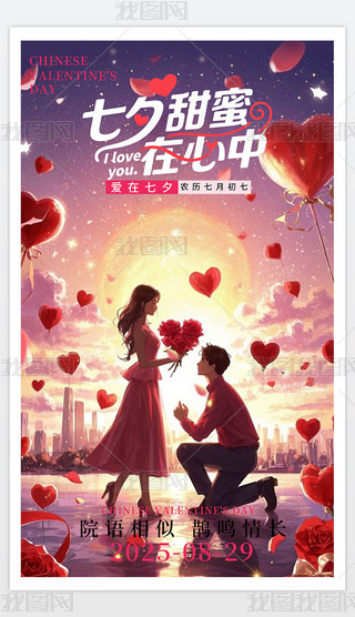 (jin)s2025ɫϦ˹(ji)(bo)ģ