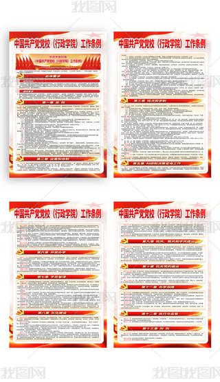 2025Ї(gu)a(chn)hhУW(xu)Ժlչ