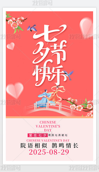 (jin)s2025ɫϦ˹(ji)(bo)ģ