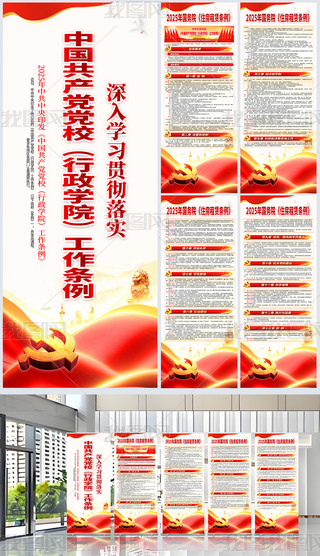 2025Ї(gu)a(chn)hhУW(xu)Ժlչ