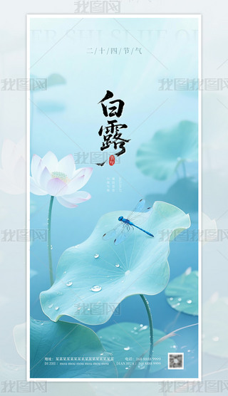 ԭ(chung)(jin)sɻ¶ʮĹ(ji)⺣(bo)5