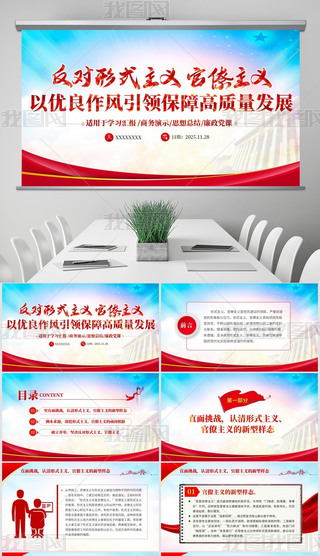 (du)ʽxx?xn)?yu)L(fng)I(lng)ϸ|(zh)l(f)չ