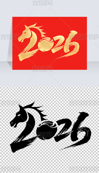 ԭ(chung)2026ˇg(sh)ˇg(sh)Rˇg(sh)ëP(sh)