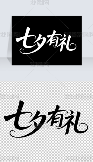 ԭ(chung)r(sh)к(jin)sˬϦwO(sh)Ӌ(j)ƽO(sh)Ӌ(j)(bo)wO(sh)Ӌ(j)