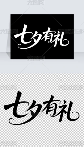 ԭ(chung)rкsˬϦwO(sh)ӋƽO(sh)ӋwO(sh)Ӌ