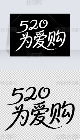 ԭ(chung)r(sh)кsˬ520O(sh)Ӌ(j)ƽO(sh)Ӌ(j)(bo)wO(sh)Ӌ(j)