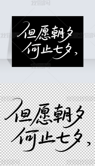 ԭ(chung)r(sh)к(jin)sˬϦwO(sh)Ӌ(j)ƽO(sh)Ӌ(j)(bo)wO(sh)Ӌ(j)