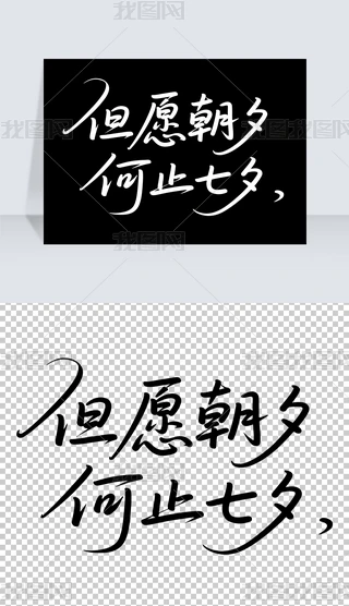 ԭ(chung)rкsˬϦwO(sh)ӋƽO(sh)ӋwO(sh)Ӌ