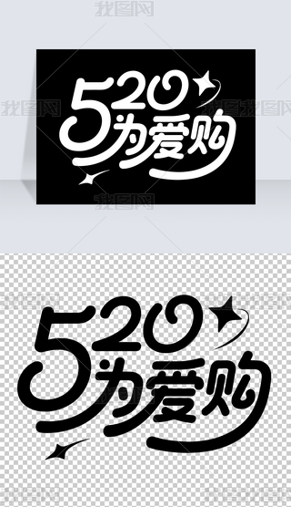 r(sh)кsˬ520wO(sh)Ӌ(j)ƽO(sh)Ӌ(j)(bo)wO(sh)Ӌ(j)