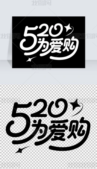 rкsˬ520wO(sh)ӋƽO(sh)ӋwO(sh)Ӌ