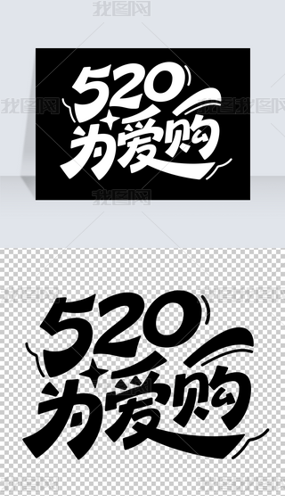 r(sh)кsˬ520wO(sh)Ӌ(j)ƽO(sh)Ӌ(j)(bo)wO(sh)Ӌ(j)