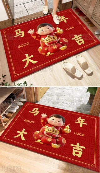 2026R󼪵؉|_|ͨTʽ؉|b