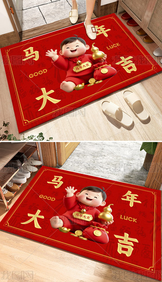 2026R󼪿ͨ؉|_|Tʽ؉|b