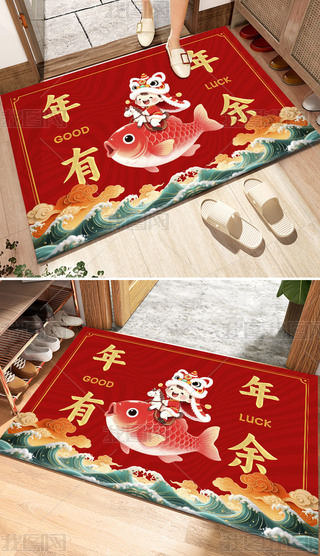 2026꿨ͨ؉|_|Tʽ؉|b