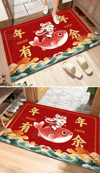 2026꿨ͨ؉|_|Tʽ؉|b