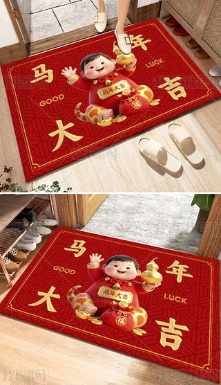 2026R󼪵؉|_|ͨк(h)T(mn)؉|b