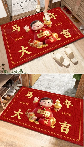 2026R󼪵؉|_|ͨкT؉|b