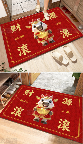 2026ؔԴLL؉|_|ͨT؉|b