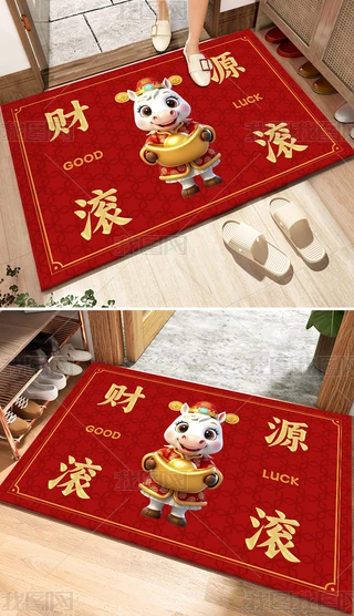 2026ؔ(ci)ԴLL؉|_|ͨT؉|b