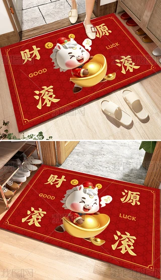 2026꿨ͨؔ(ci)ԴLL؉|_|T؉|b