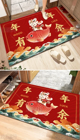 2026؉|_|ͨ(h)T(mn)ʽ؉|b