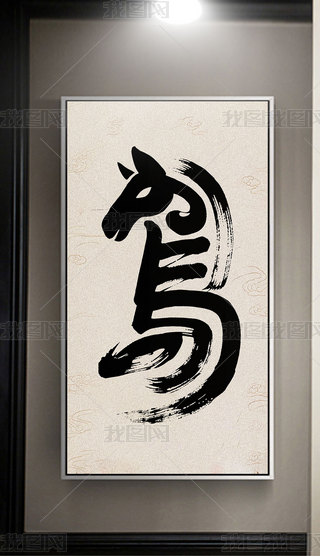 ʽb(hu)Rˇg(sh)RֳP(gun)(sh)b(hu)w