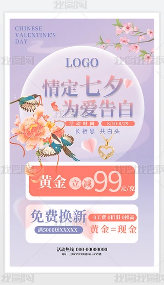 Ϧ(bo)˹(ji)(bo)ϦSN(bo)