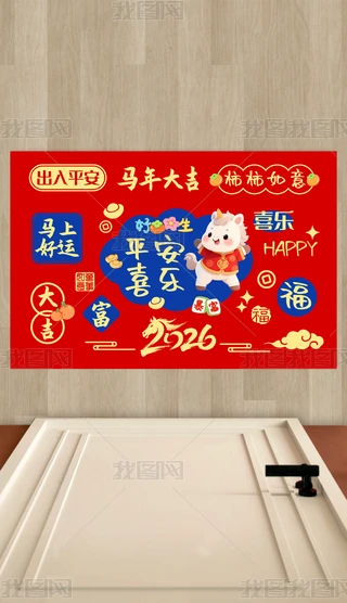 2026Rɐۿͨ؉|ƽϲMTT؉|